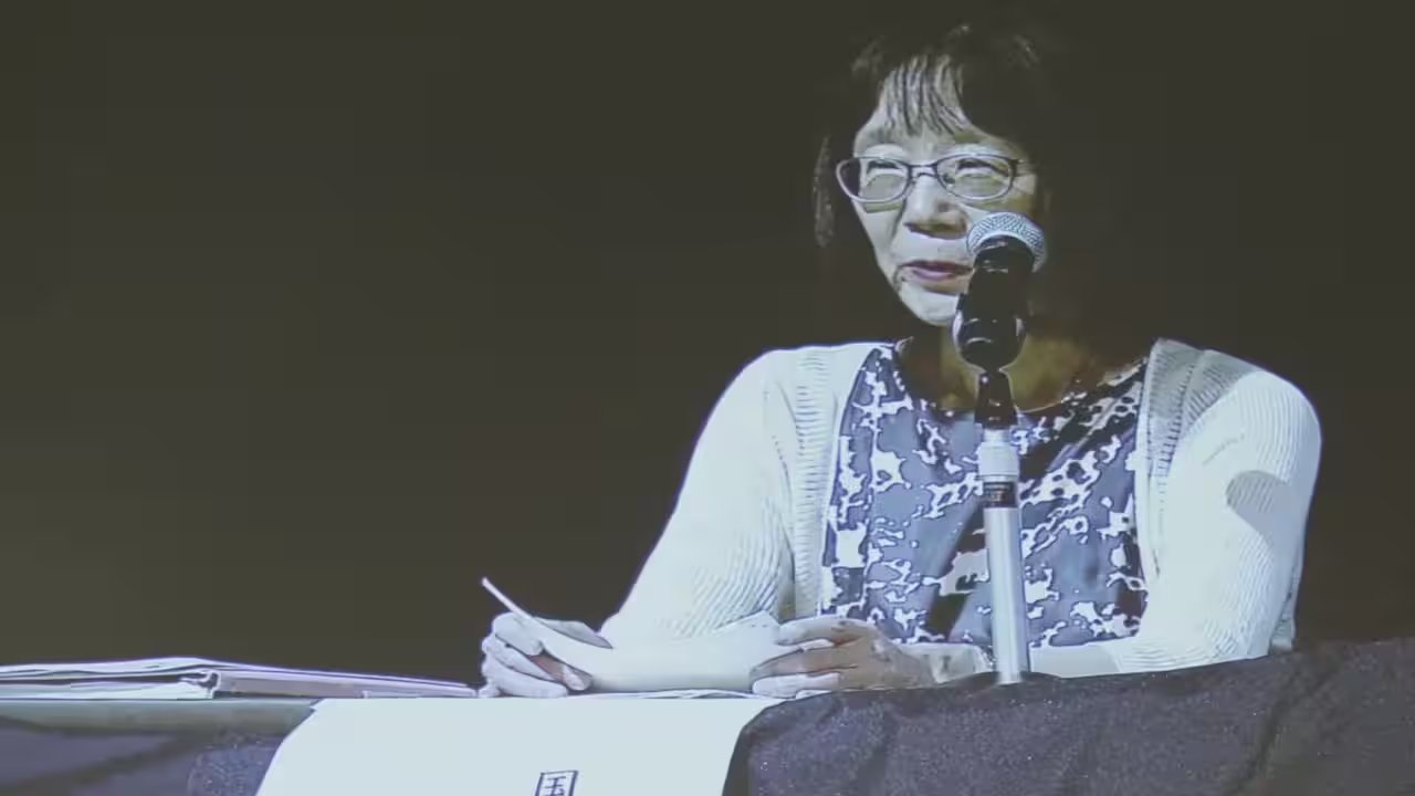 Japan Protests Russia's 2024 Extradition Request for ICC President Tomoko Akane