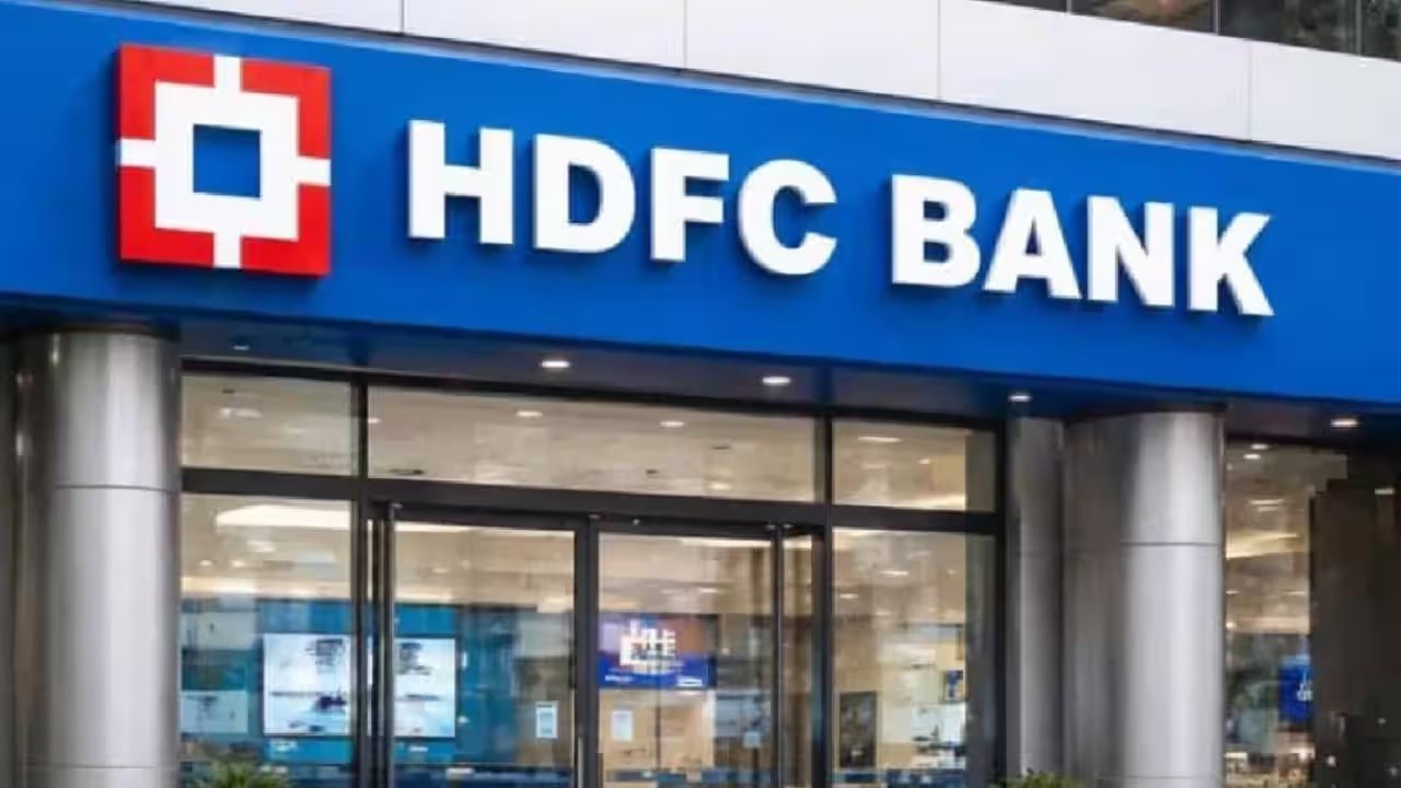 HDFC Bank Finds Two Executives Leaked Confidential Plans in Internal Probe