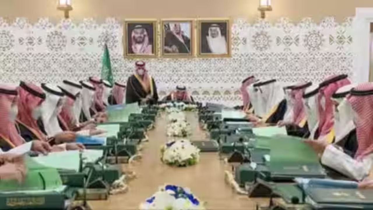 Houthi Attacks Force Saudi Arabia To Postpone 2024 Investment Summit To 2027