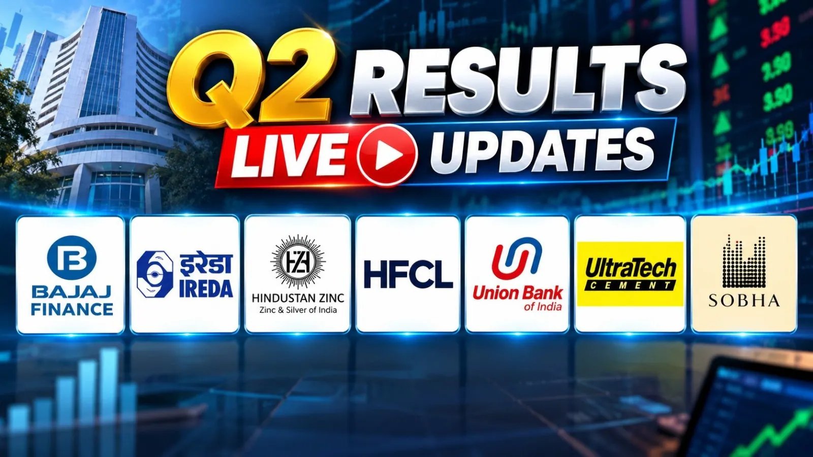 UltraTech, HDFC, ICICI Lead Q2 Earnings Wave; Bajaj Finance Reports Today
