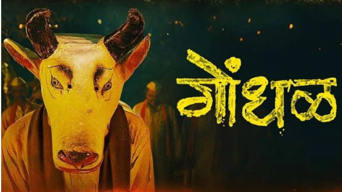 Gondhal, Marathi Thriller, Named India's Official Oscars 2027 Entry
