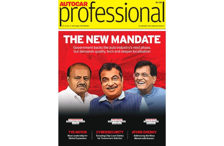 Autocar Professional Covers Hero, TVS, and Ather in New Delhi Summit Edition