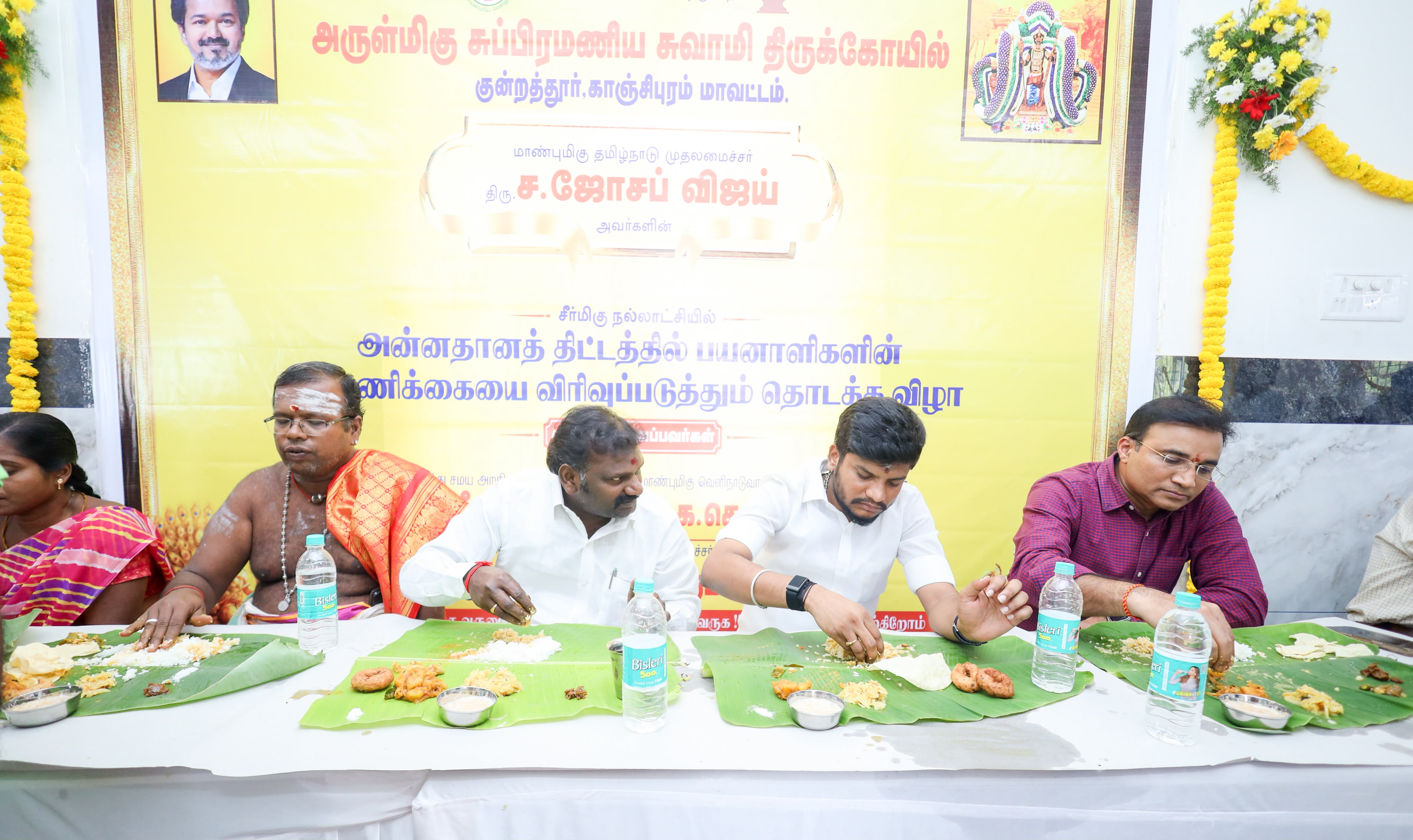 Tamil Nadu Doubles Temple Meal Beneficiaries To 5.08 Lakh Under Annadhanam Scheme