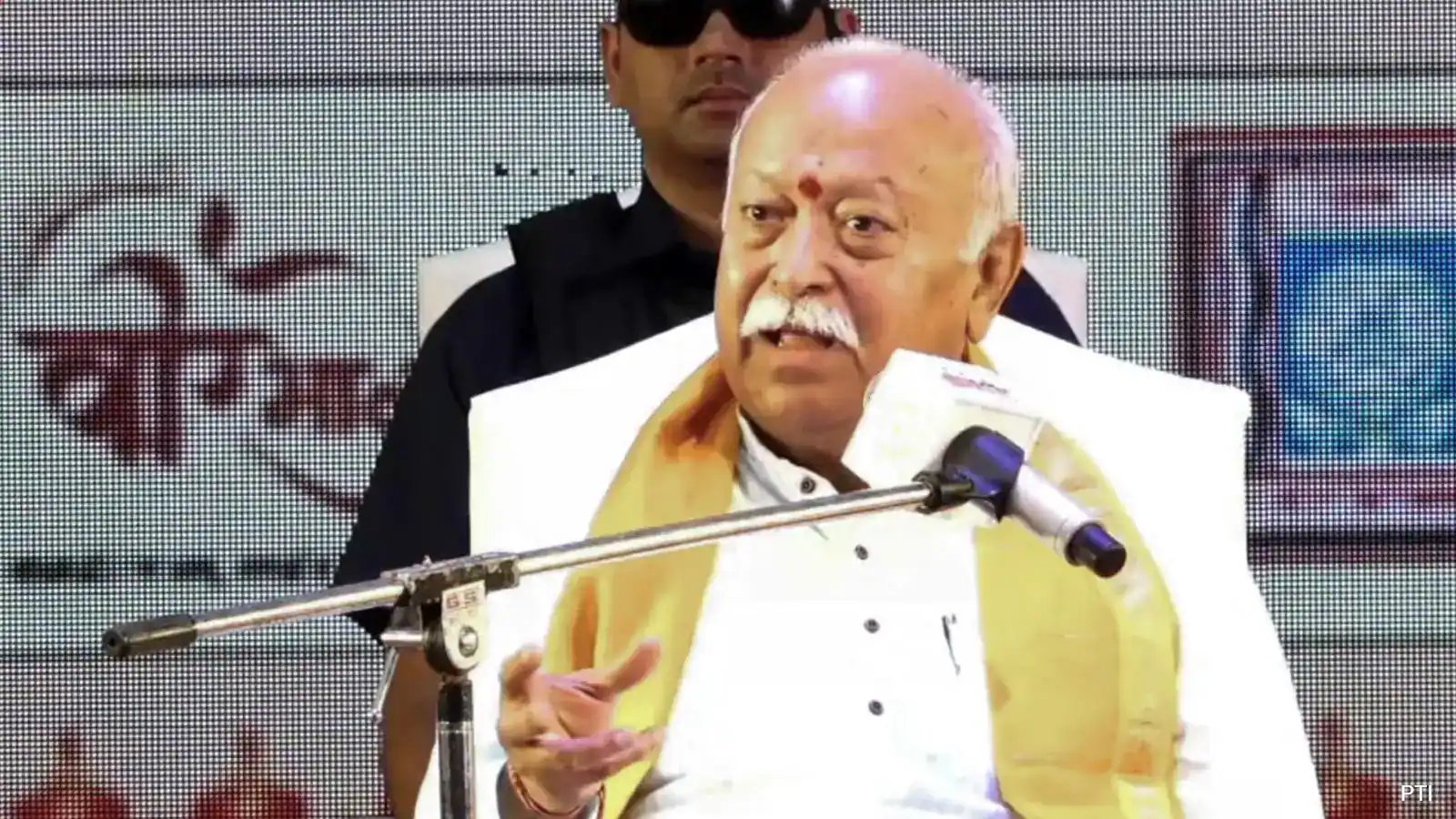 Bhagwat Warns Against Ego in Ujjain Ahead of Gandhi’s Indore Rally