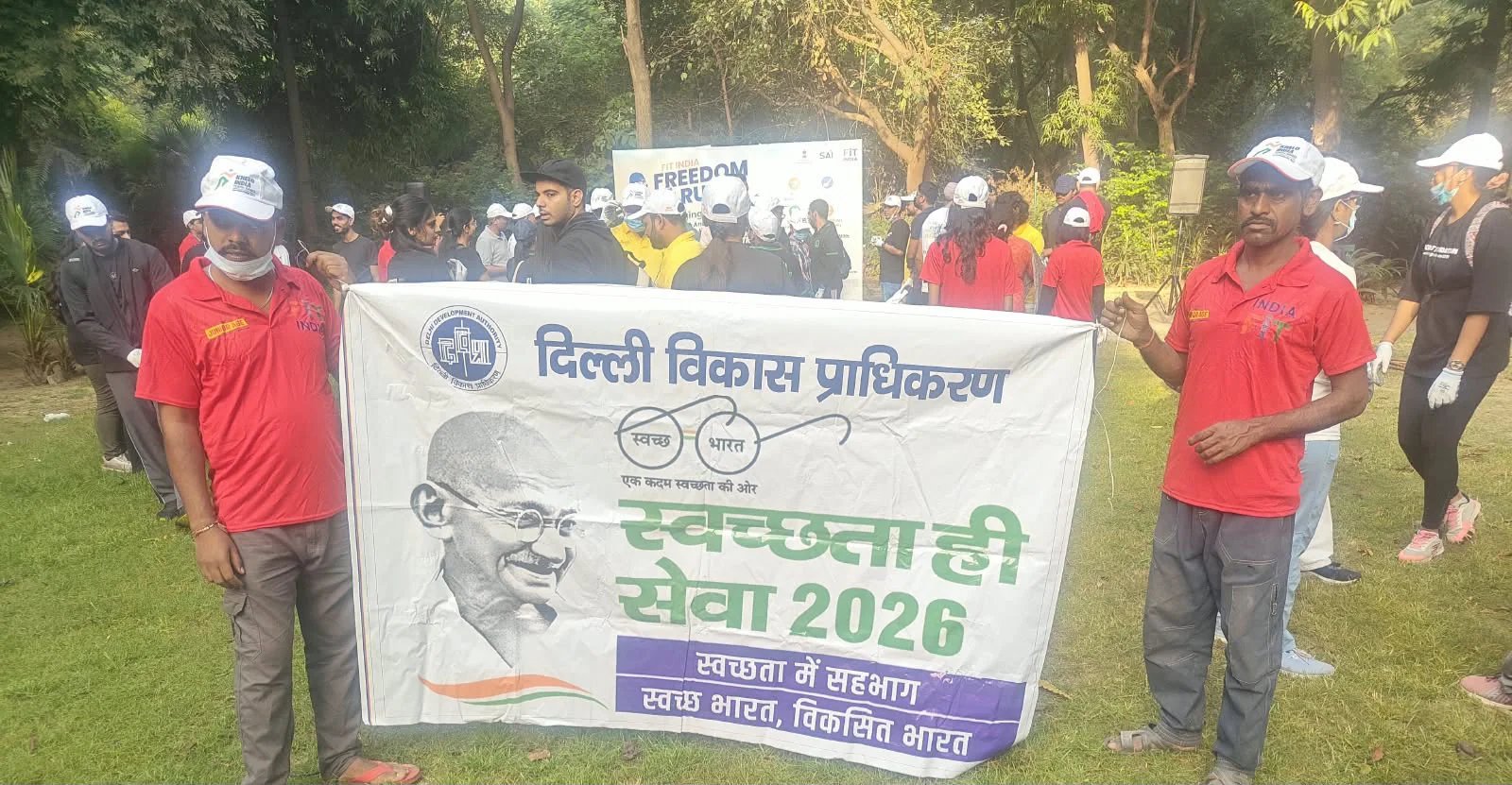 DDA Bans Single-Use Plastic Bottles At Delhi's 12 Major Sports Complexes