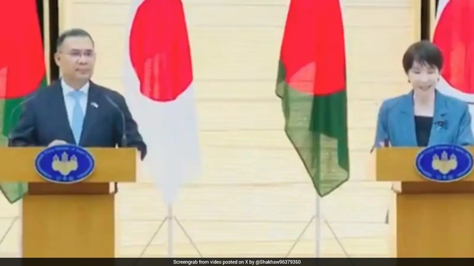 Bangladesh PM Tarique Rahman Invites Japanese Investors to Tokyo Summit