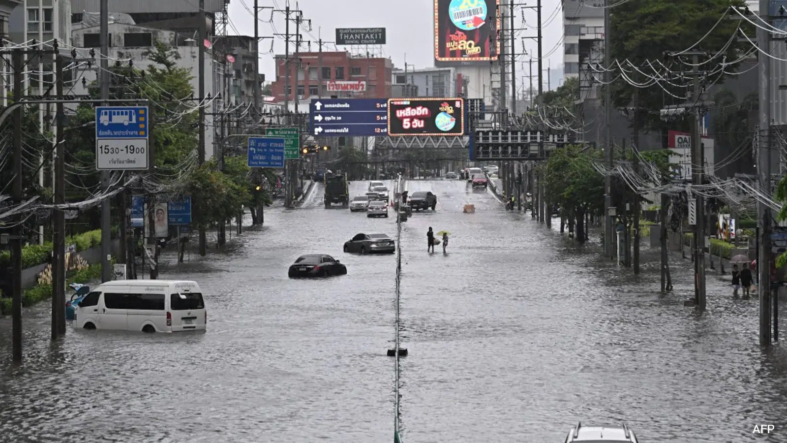 Bangkok Declares Nationwide Flood Disaster After 300‑mm Rainfall