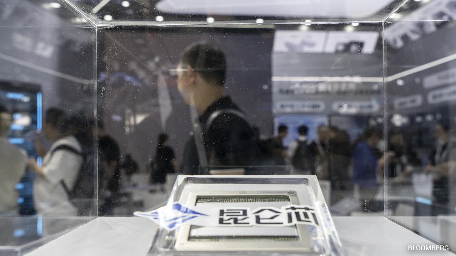 China Adds 23 AI Technologies to Export‑Control List, Tightening Overseas Limits
