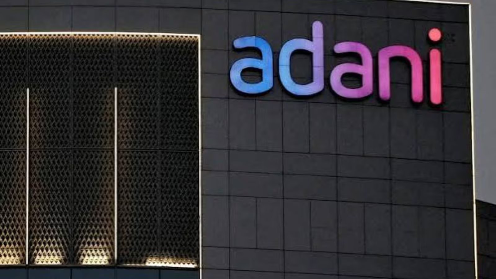 Adani Total Gas Revenue Surges 34% to ₹1,936 Cr, Shares Slip 1.06%