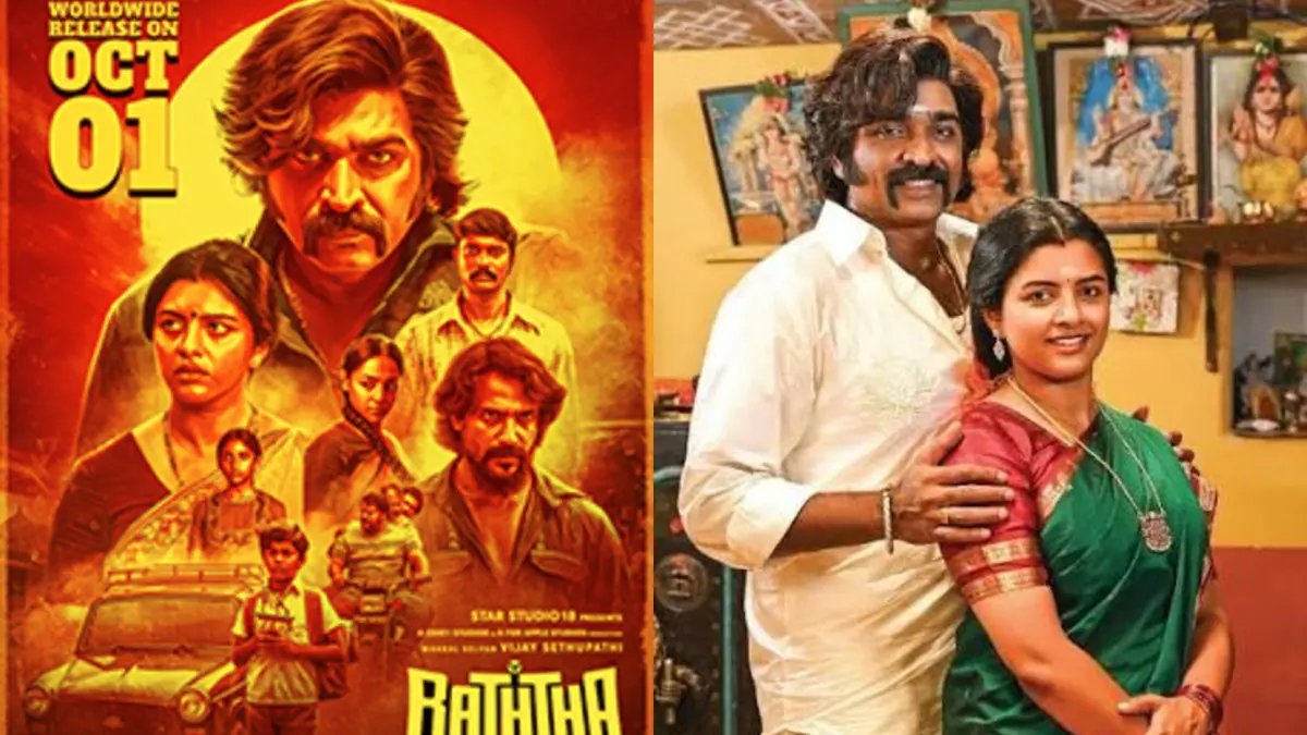 Vijay Sethupathi’s ‘Baththa’ Wins Kerala Love, Earns ₹23.2 Cr Nationally