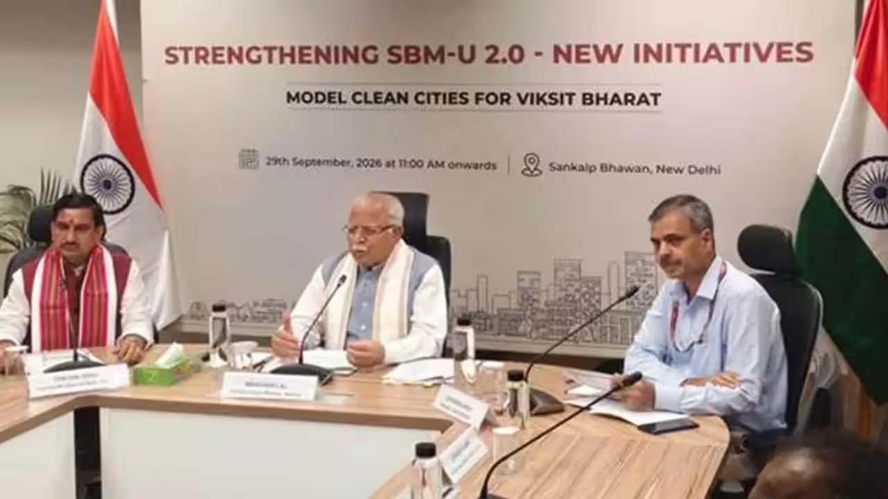 India Launches PRAGATI‑50 to Clean 50 Cities Across 24 States