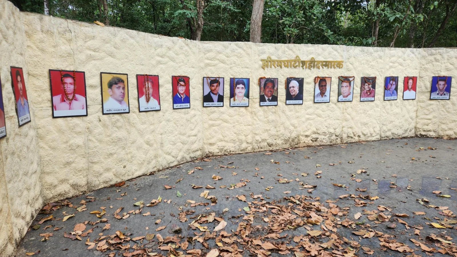 Maoists Kill 29 Congress Leaders in Chhattisgarh Ambush