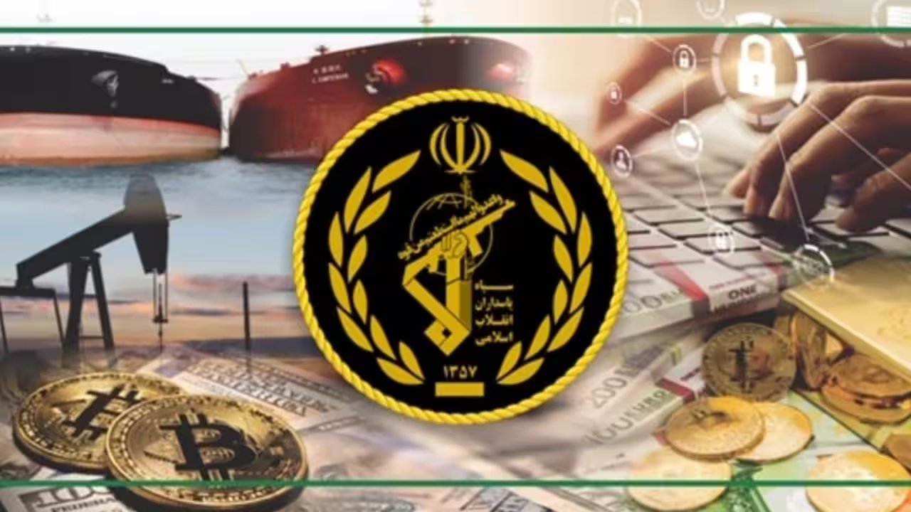 US Offers $15M Reward for Intel on Iran's IRGC Financial Networks