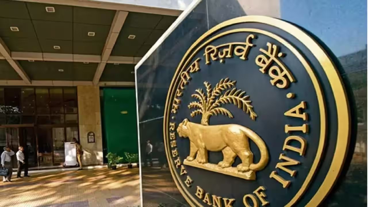 RBI Ends Rate-Cut Cycle With 25-Basis-Point Hike This Week