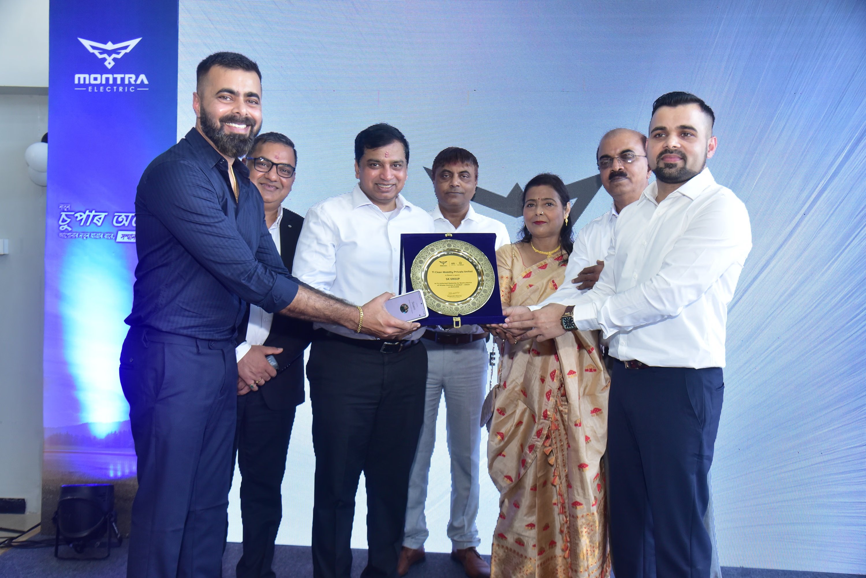 Montra Electric Opens 12th Dealership in Guwahati, Expanding Three‑Wheeler Network