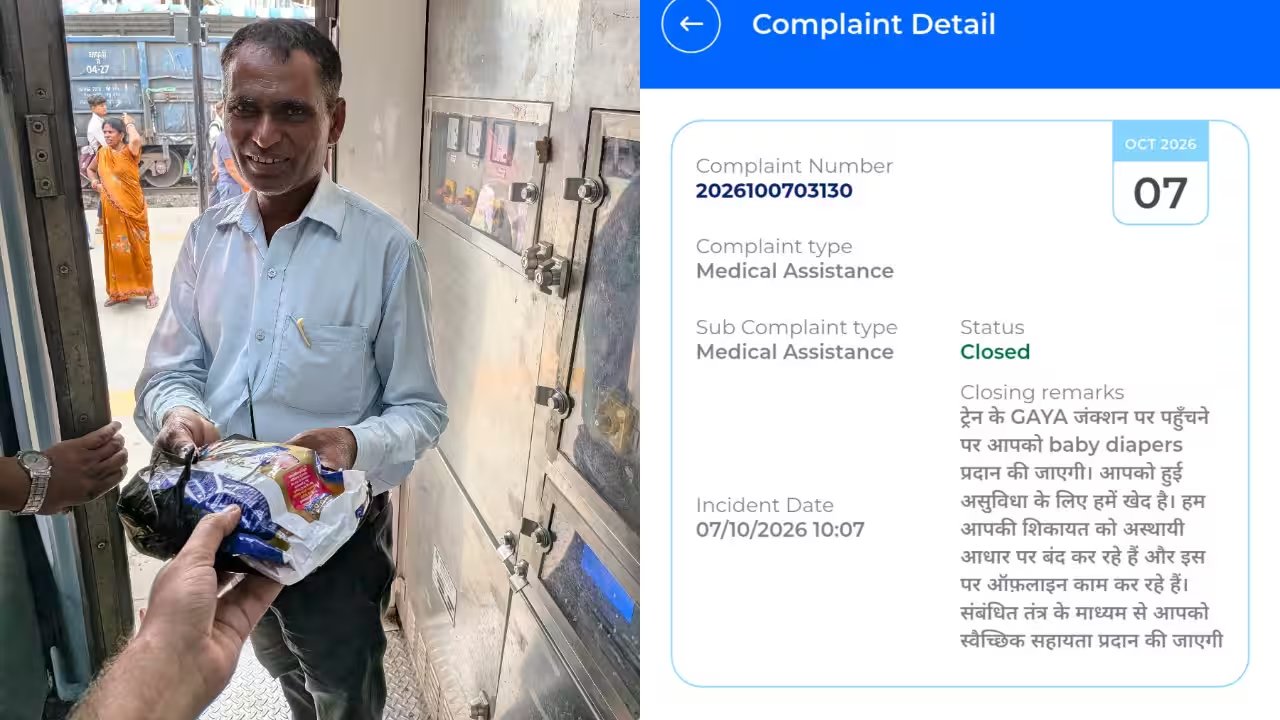 Quick Diaper Fix: Using RailMadad to Get Essentials on Indian Trains