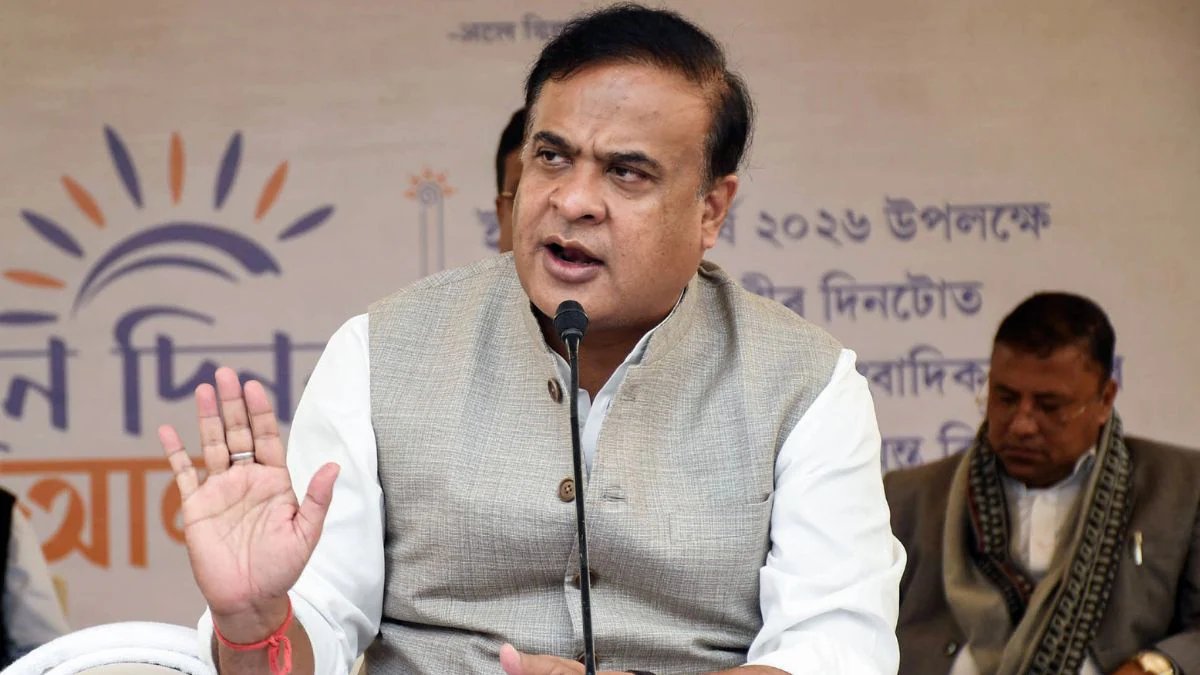 Assam Grants 70-Acre Plot to ISRO for New Radar Facility in Guwahati