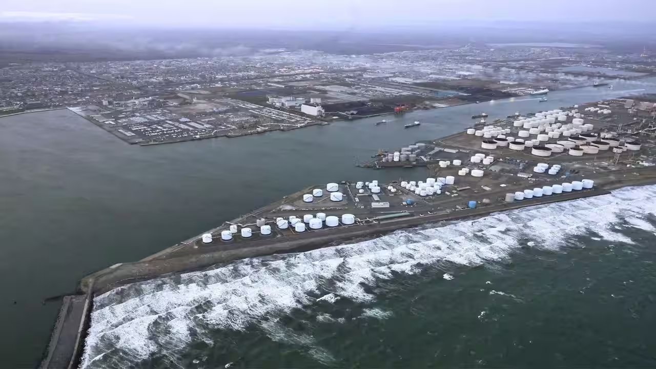 Japan's JMA Issues 9.9-Magnitude Earthquake Alert, Later Withdrawn