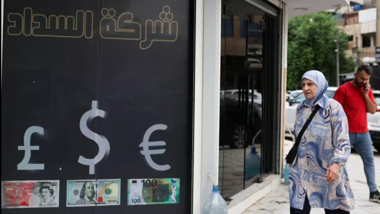 Iraq Resets Official Dinar Rate to 1,500 per Dollar, Market Surges Past 1,700