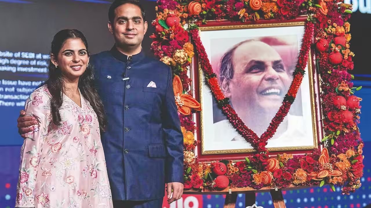 Jio IPO Lifts RIL Past Tata To Crown India’s Richest Conglomerate