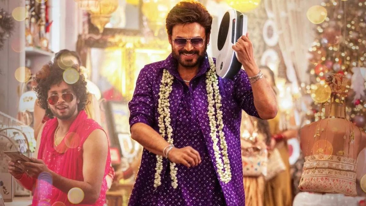 Venkatesh‑Trivikram's Aadarsha Kutumbam Wins ₹100 Crore Lottery Twist, But Falters