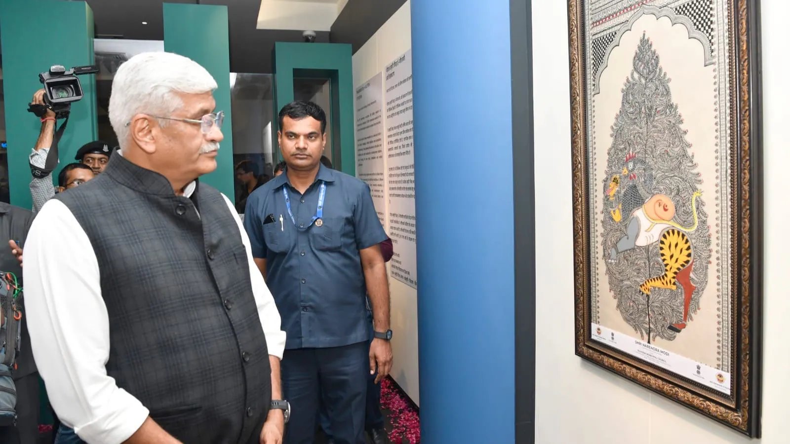 Prime Minister Modi's 1,498-Memento e-Auction Begins, Features Rs 13.5 Lakh Silver Lord Ram Statue