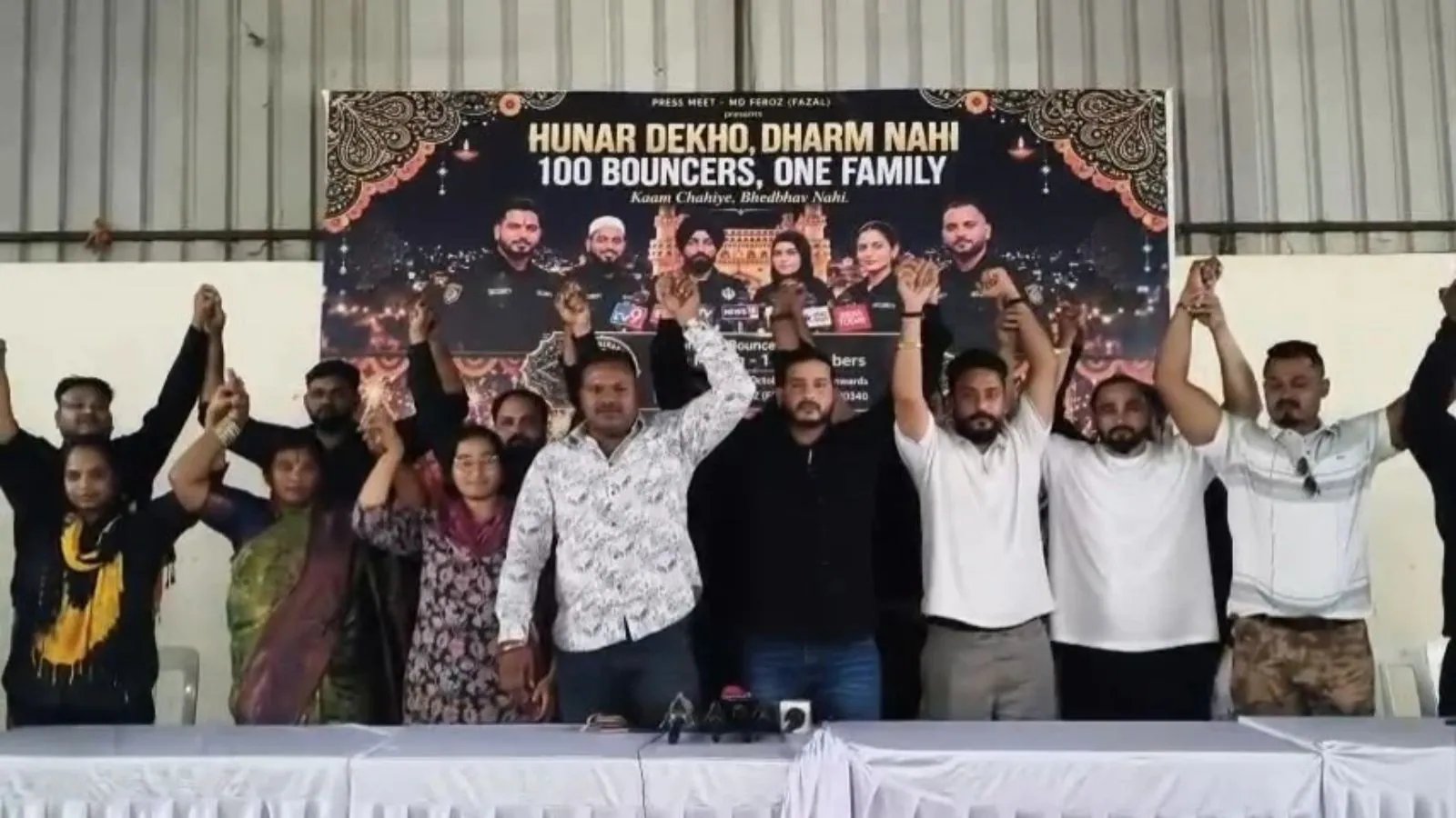 Hyderabad Bouncer Firms Urge Telangana Police to Crack Down on Muslim‑Bouncer Discrimination at Dandiya