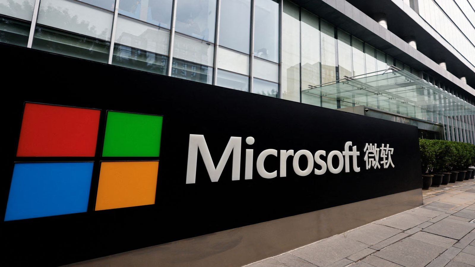 Microsoft Commits $10B to Gulf Cloud and AI Expansion Through 2030