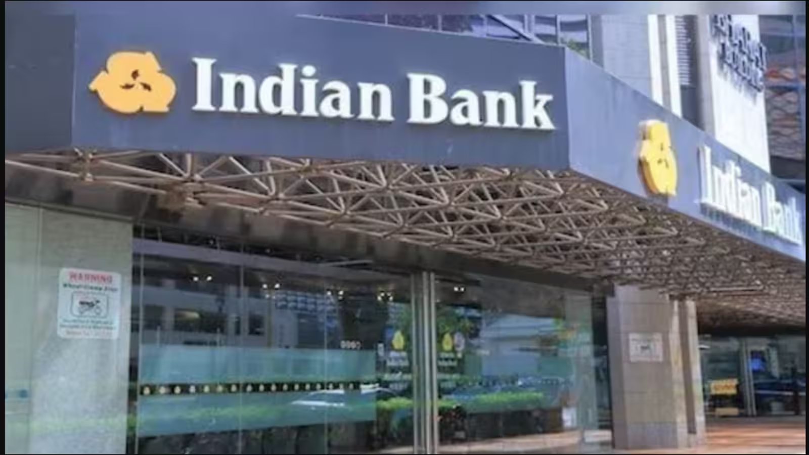 Indian Bank Advances Surge 16.6% YoY, Q2 Total Business Hits ₹15.96 Lakh Crore