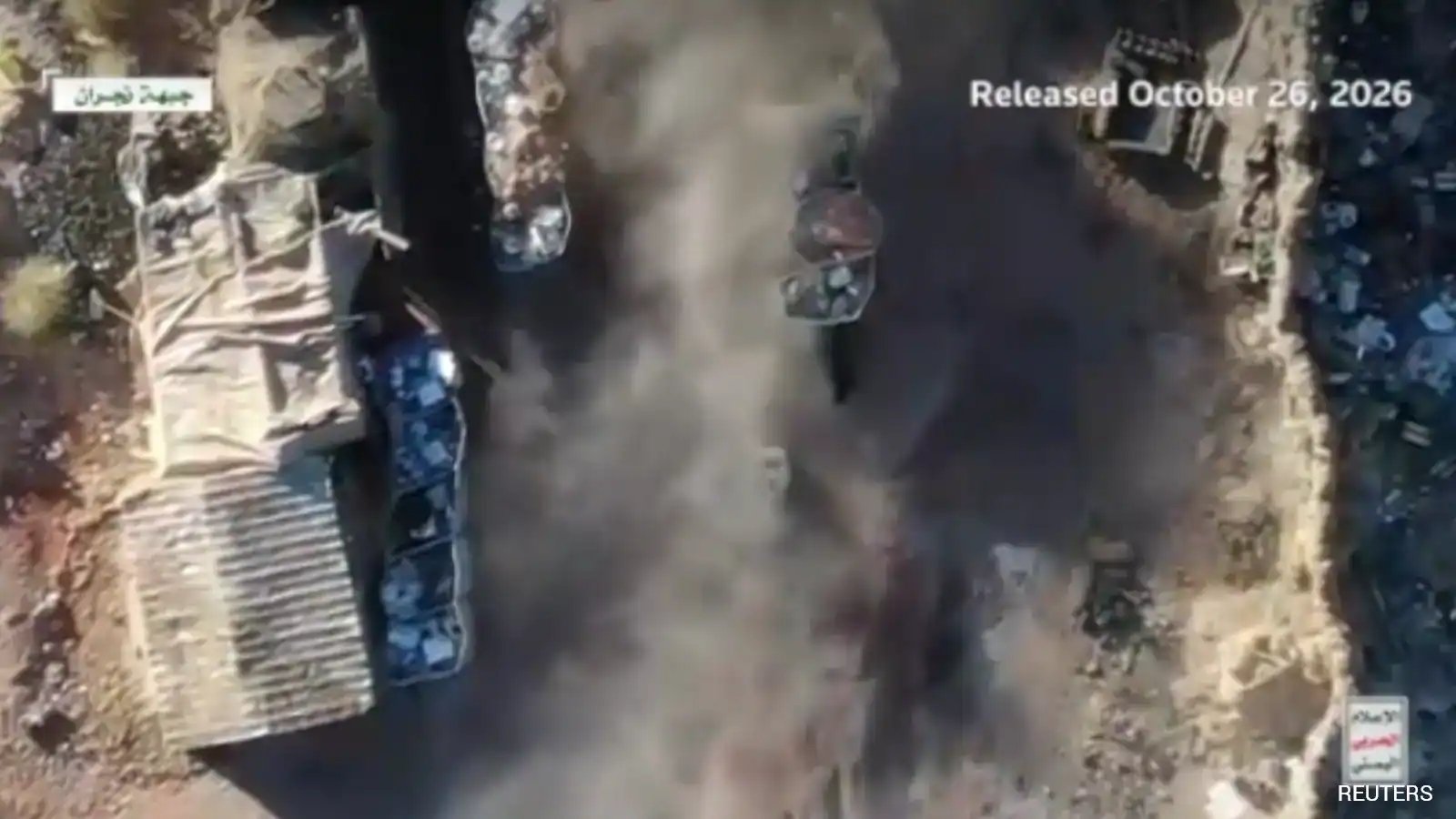 Saudi Coalition Intercepts 3 Houthi Missiles, 4 Drones Toward Eastern and Southern Saudi Regions