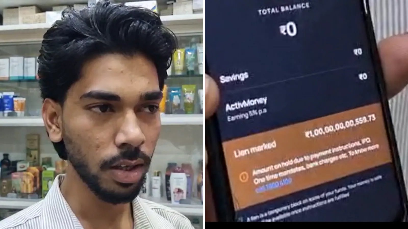 Sameer Khan's Sikar Account Hits Rs 10,000 Crore Lien, Bank Fixes Glitch