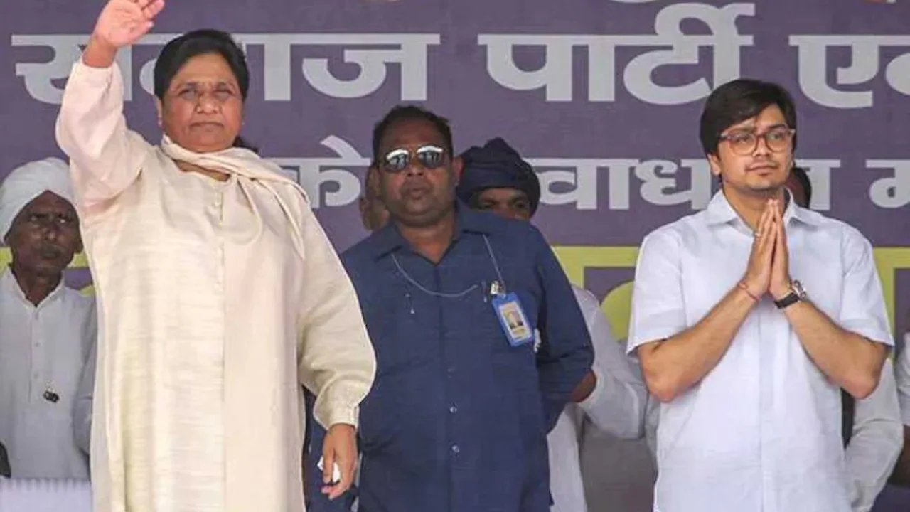 Mayawati Names Akash Anand National Coordinator, Sets 5 State Speeches