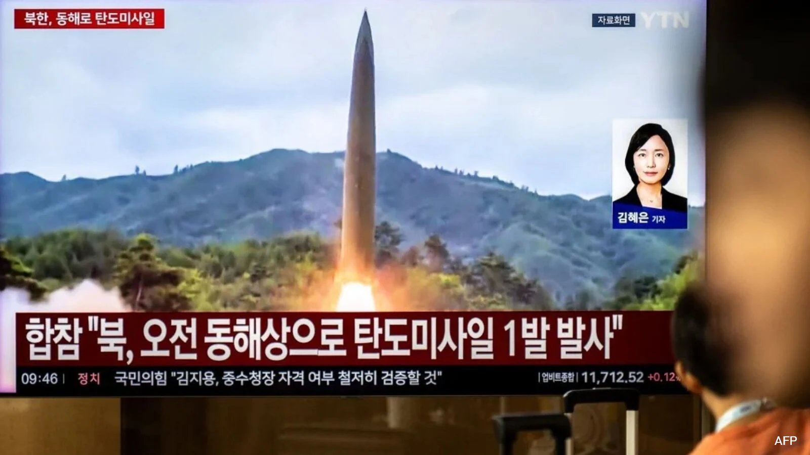Kim Yo Jong Announces AI-Enabled Missile Test, 700‑km Range, Alters Flight Orbit