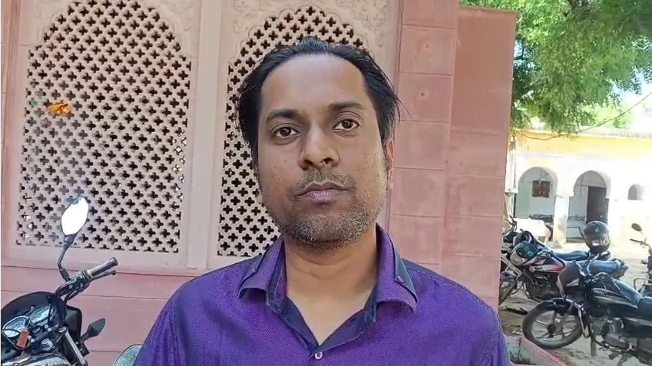Alwar Bank Manager Rahul Agrawal Loses ₹1.25 Lakh After Clicking Fake Job Offer Link