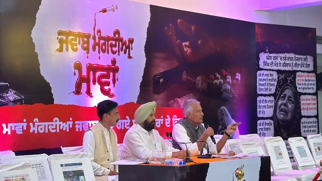 Punjab BJP Launches Empty‑Chair Protest, Vows Drug‑Free State in 2 Years