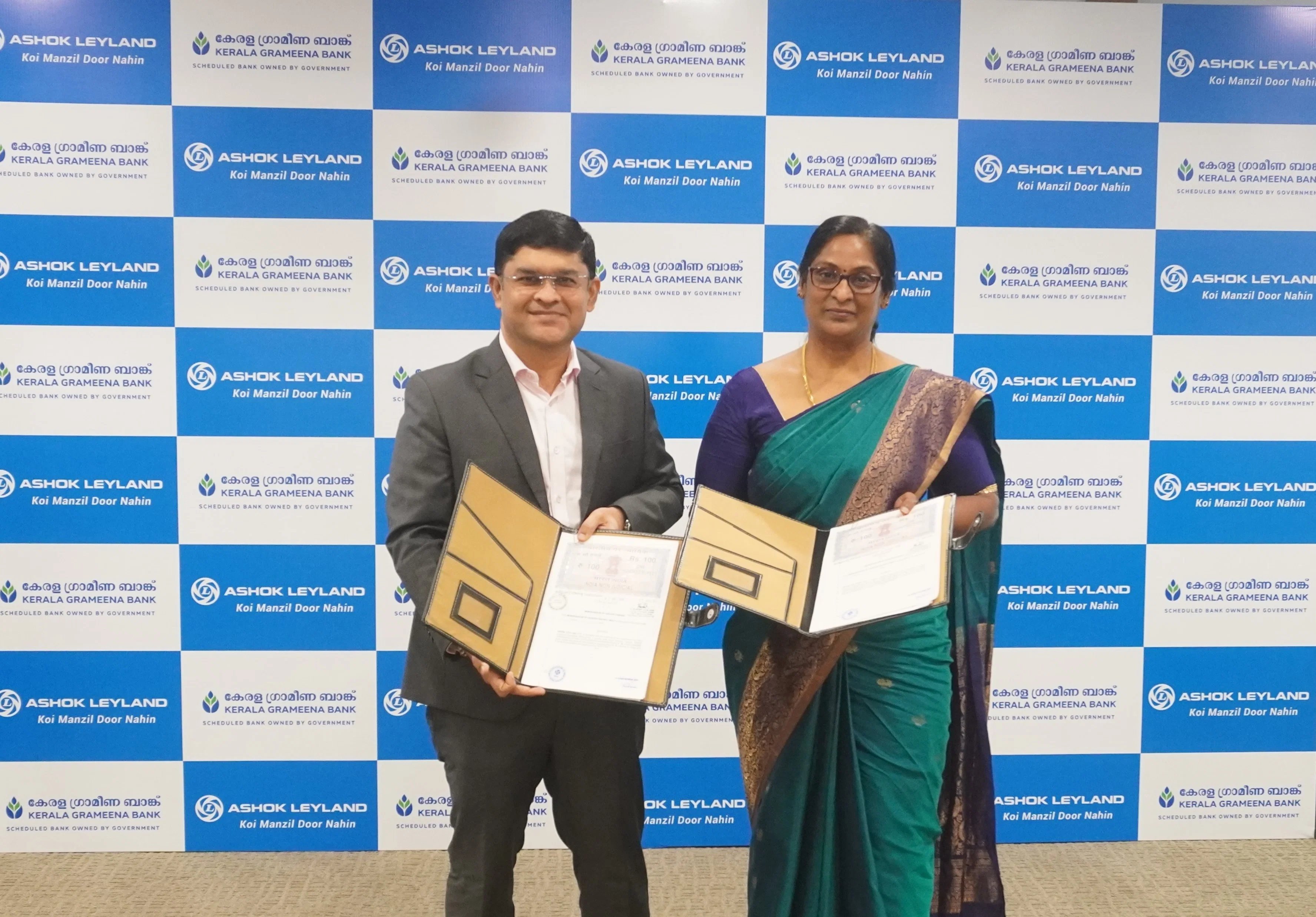 Ashok Leyland Partners with Kerala Grameena Bank for Vehicle Loans on 18 Sep 2026