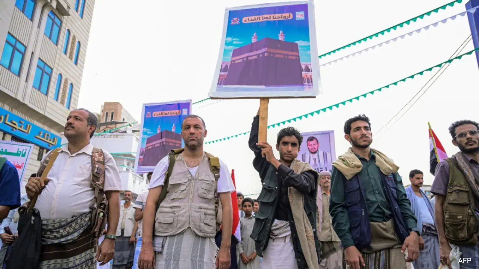 Houthis Weaponise Epstein Files to Undermine Saudi Leadership