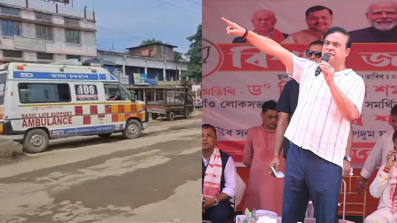 Assam Chief Minister Orders Unimpeded Ambulance Passage After Silchar Convoy Delay