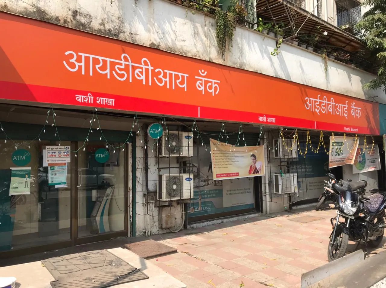 Fairfax Acquires 60.72% Stake in IDBI Bank for ₹52,878 Crore