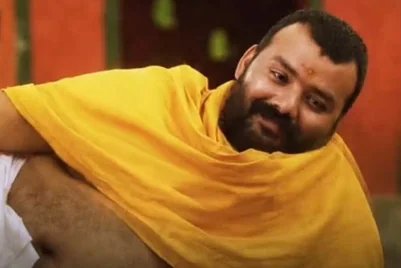 Hanuman Ansh Nears ₹300 Crore Mark After Day 49 Collection of ₹3.65 Crore