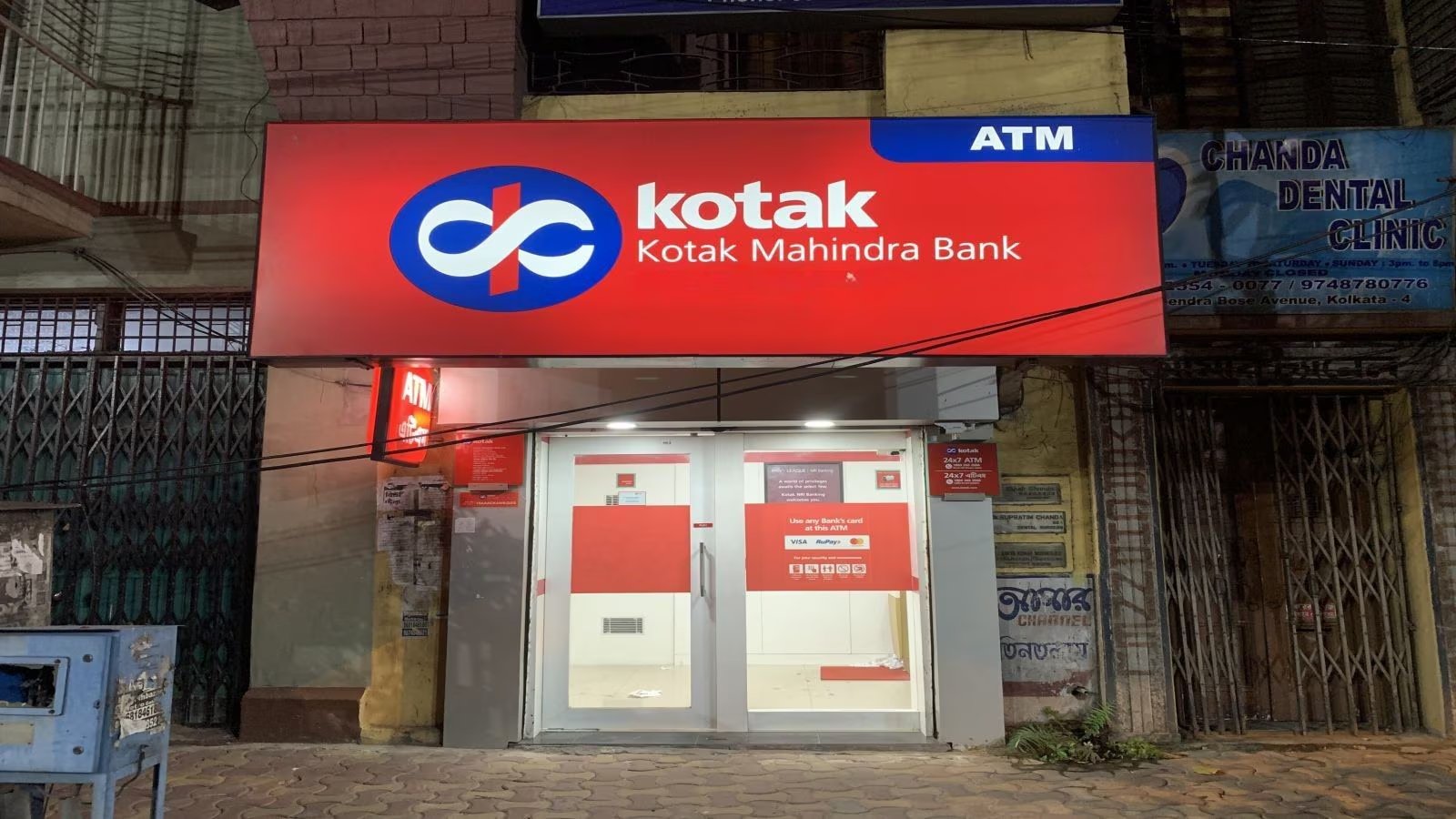 Kotak Mahindra Bank Q2 Net Profit Jumps 29.5% to ₹4,212 Cr