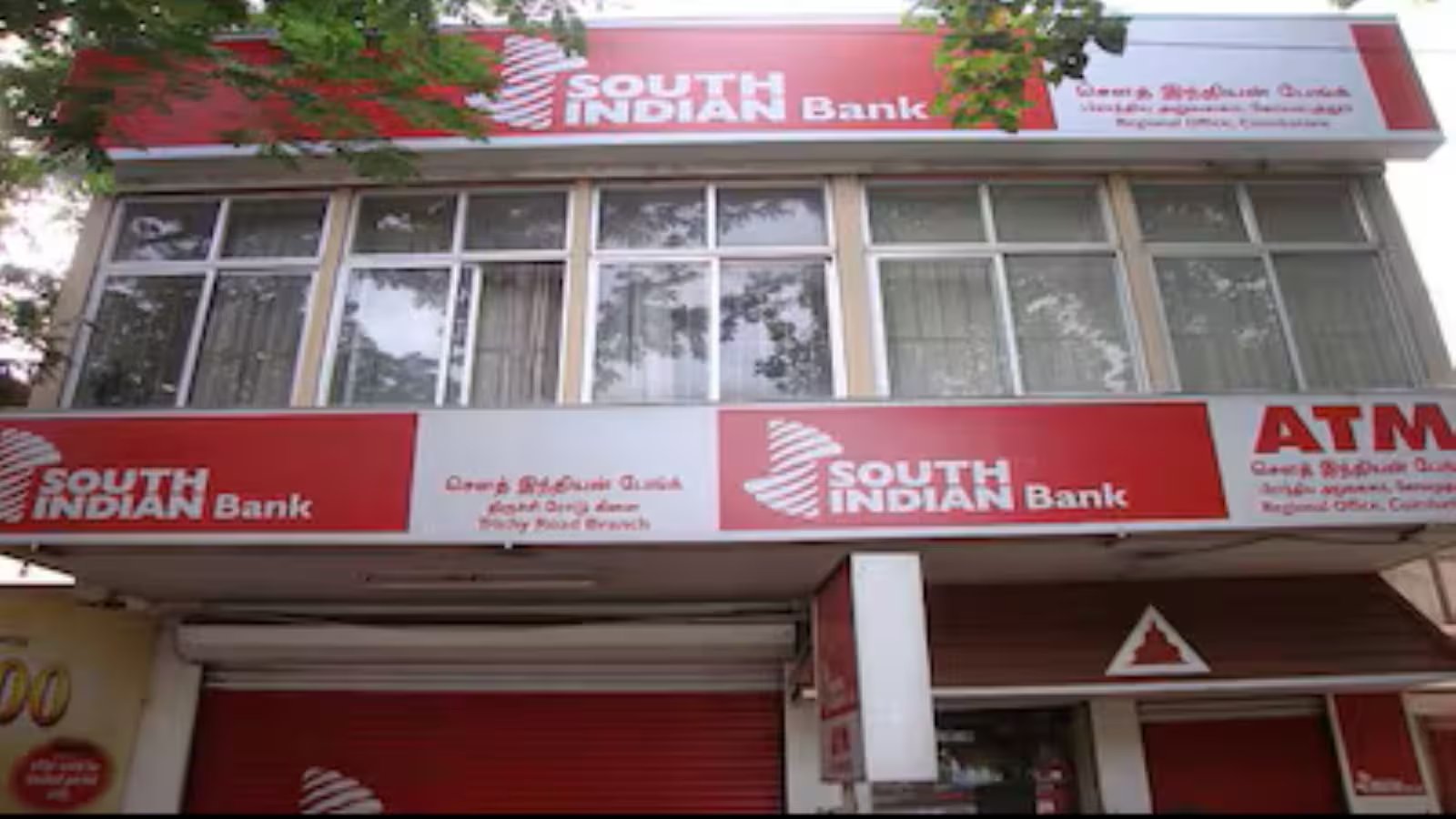 South Indian Bank Q2 Net Profit Rises 21.3% to ₹426 Cr