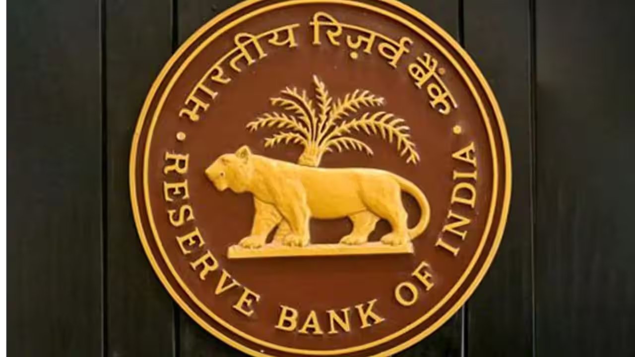RBI Cuts Foreign Exchange Reserves by $14.9bn to $765.9bn, Week Ending Sept 18