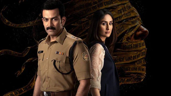 Meghna Gulzar’s Daayra Debuts with ₹3.2 Cr Opening, Stars Kareena Kapoor & Prithviraj Sukumaran