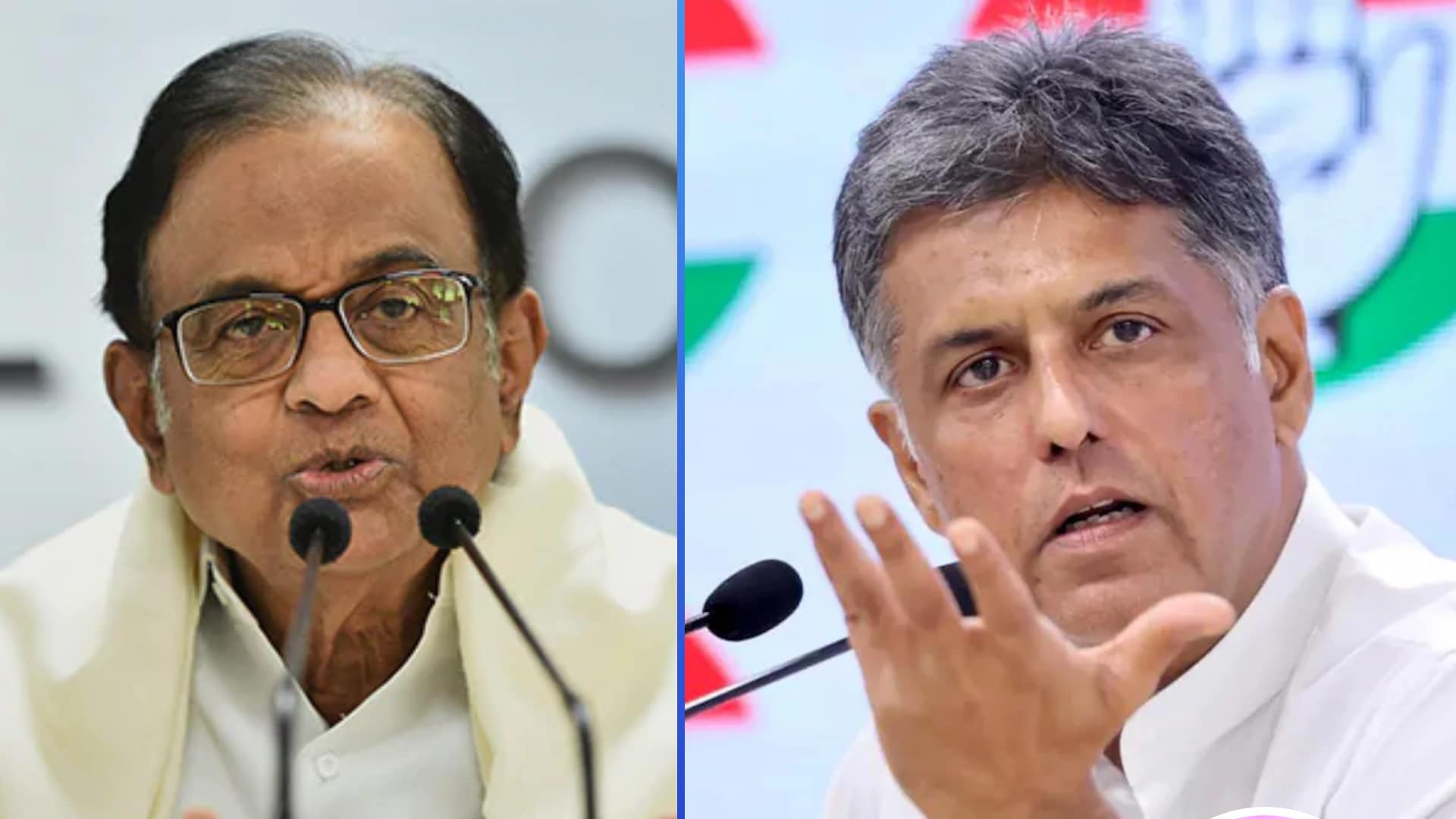 Five Former Congress MPs Do Not Dissent as UPI MDR Charge Approaches Oct 15