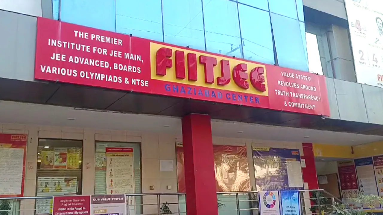 ED Files Chargesheet Against FIITJEE Over ₹85.79-Crore Fraud