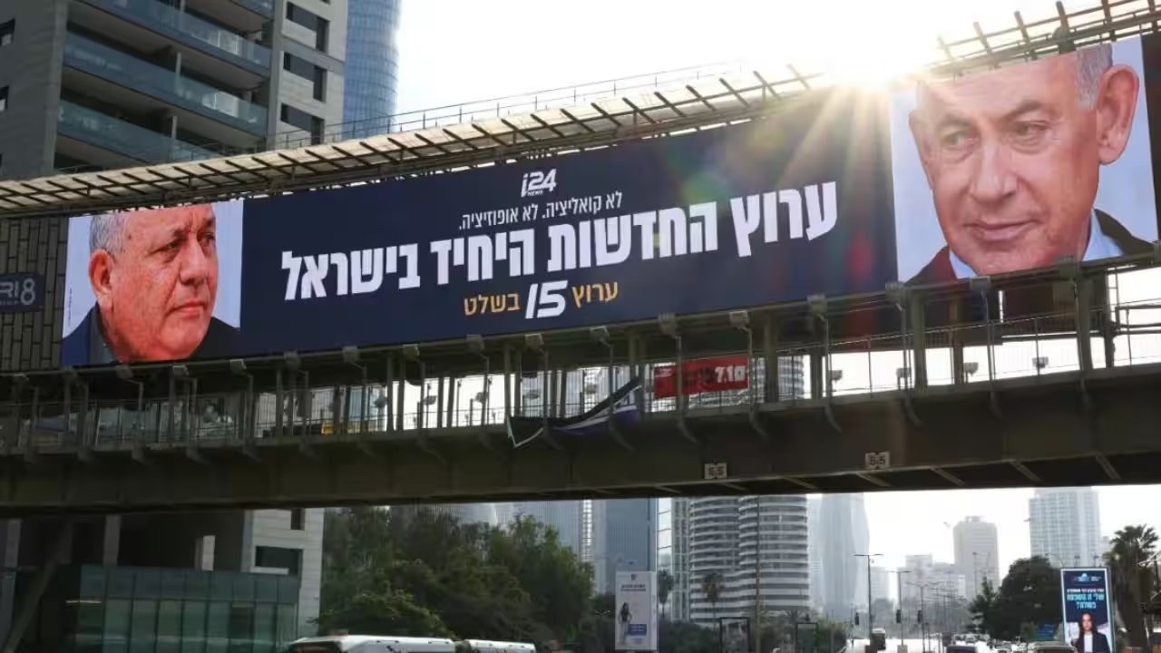 Netanyahu's Likud Leads Israel Election, Final Results Due Nov. 4