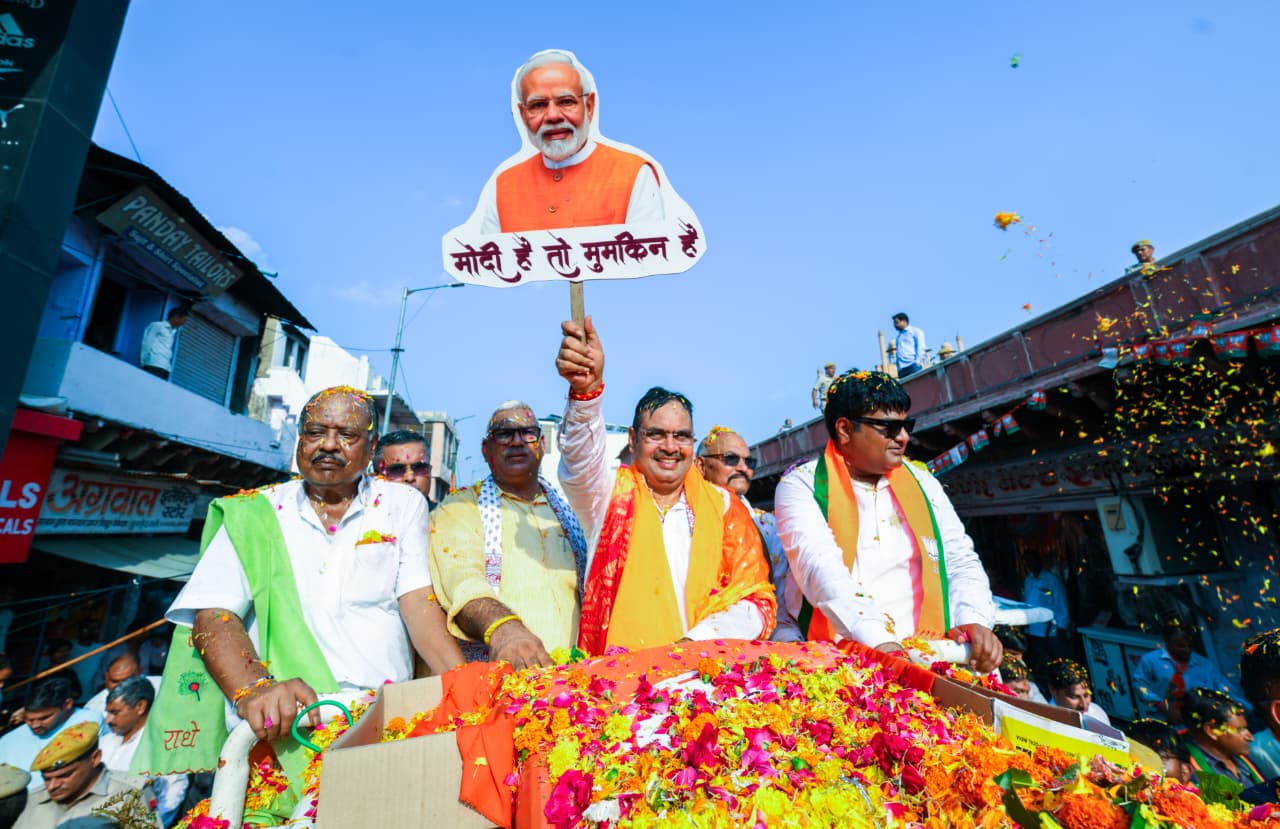 BJP Secures 204 Urban Boards in Rajasthan, Outpacing Congress' 96