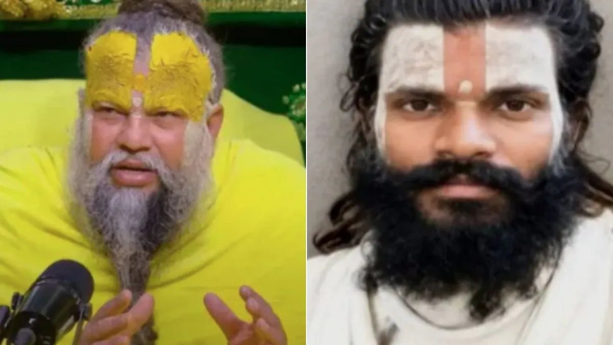 Mathura Police Probe Premanand Maharaj Ashram Disciple's Fall Death on Sept 25