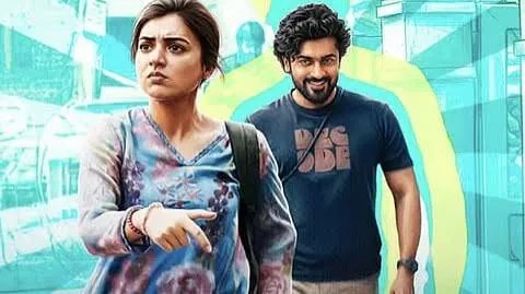 Naslen Debuts as Suriya’s Antagonist in Jithu Madhavan’s Scene, Hits Screens Nov 6